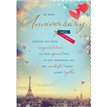 C75 YOUR ANNIVERSARY APERTURE 6S