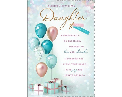 C75 DAUGHTER BIRTHDAY APERTURE 6S