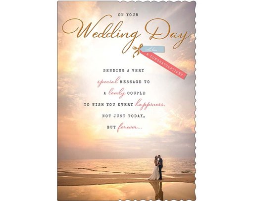 C75 WEDDING DAY APERTURE 6S