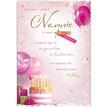 C75 NANNIE BIRTHDAY APERTURE 6S