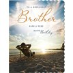 C50 BROTHER BIRTHDAY APERTURE 6S