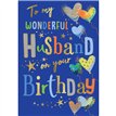 C75 HUSBAND BIRTHDAY  MORELLO 6S