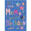 C75 MUM BIRTHDAY MORELLO 6S