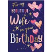 C75 WIFE BIRTHDAY MORELLO 6S