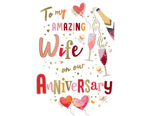 C75 WIFE ANNIVERSARY MORELLO 6S