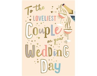 C75 WEDDING DAY MORELLO 6S