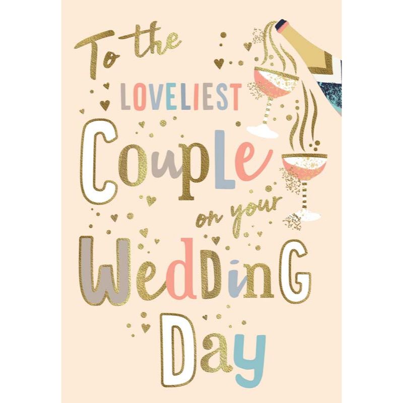 C75 WEDDING DAY MORELLO 6S