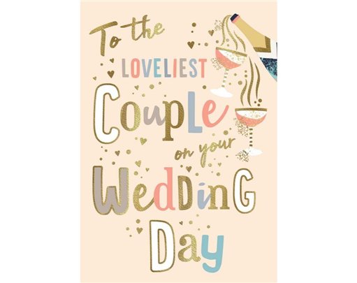 C75 WEDDING DAY MORELLO 6S
