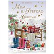 C75 MUM & STEPDAD SPECIAL THOUGHTS REGAL XMAS 6S