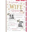 C125 WIFE TRULY YOURS REGAL XMAS 6S