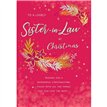 C75 SISTER IN LAW NOVA REGAL XMAS 6S