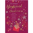 C75 BOYFRIEND NOVA REGAL XMAS 6S
