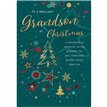 C75 GRANDSON NOVA REGAL XMAS 6S