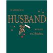 C50 HUSBAND TIMELESS REGAL XMAS 6S