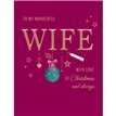 C50 WIFE TIMELESS REGAL XMAS 6S