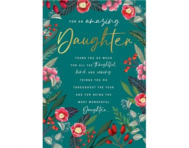 C75 DAUGHTER PETALS REGAL XMAS 6S