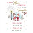 C75 MUM FROM DAUGHTER DITSY DOODLES REGAL XMAS 6S