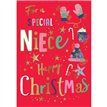C75 NIECE MORELLO REGAL XMAS 6S