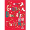 C75 GRANDDAUGHTER MORELLO REGAL XMAS 6S
