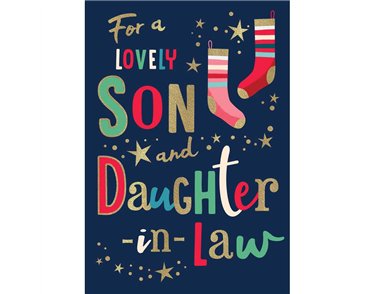 C75 SON & DIL MORELLO REGAL XMAS 6S