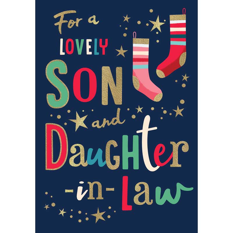 C75 SON & DIL MORELLO REGAL XMAS 6S