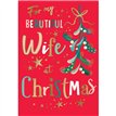 C75 WIFE MORELLO REGAL XMAS 6S