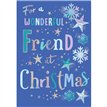 C75 FRIEND MORELLO REGAL XMAS 6S
