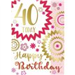 C50 AGE 40 SILVERLINE 12S