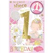 C75 NIECE AGE 1 BADGED CARD 6S