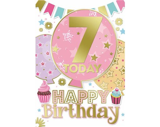 C50 AGE 7 JUV GIRL SILVERLINE 12S