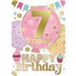 C50 AGE 7 JUV GIRL SILVERLINE 12S