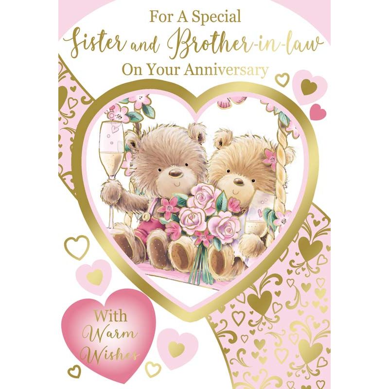 C50 ENGAGEMENT CUTE SILVERLINE 12S