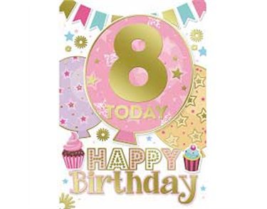 C50 AGE 8 GIRL SILVERLINE E/DAY 12S