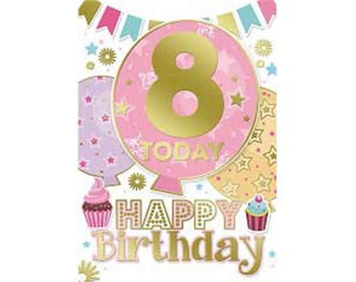 C50 AGE 8 GIRL SILVERLINE E/DAY 12S