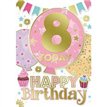 C50 AGE 8 GIRL SILVERLINE E/DAY 12S