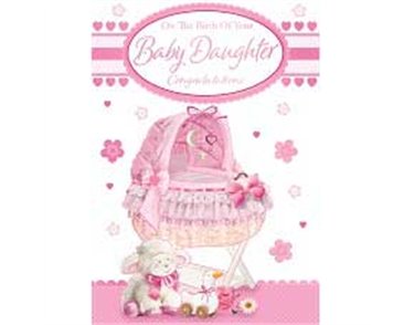 C50 BABY DAUGHTER SILVERLINE 12S