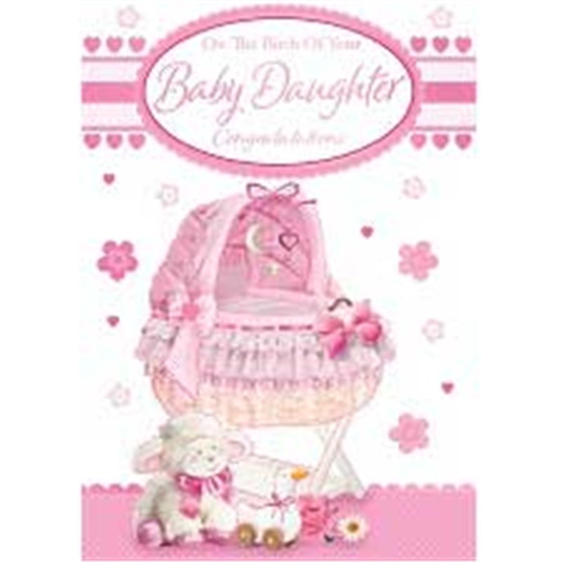 C50 BABY DAUGHTER SILVERLINE 12S