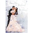 C75 DAUGHTER & HUSBAND WEDDING DAY KINGFISHER 6S