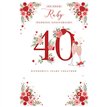 C75 RUBY ANNIVERSARY KINGFISHER 6S