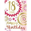 C50 AGE 18 FEMALE SILVERLINE 12S