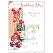 C50 WEDDING DAY E/DAY 6S