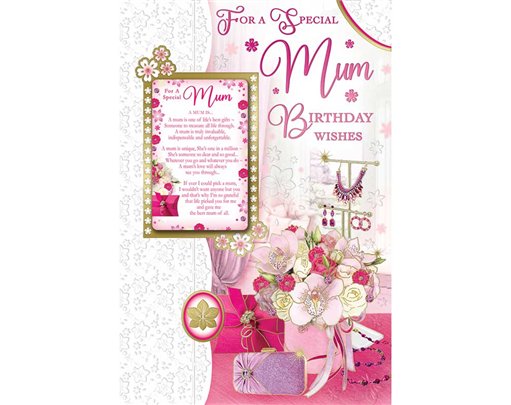C75 MUM KEEPSAKE TREASURES 6S
