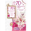 C75 AGE 70 FEMALE KEEPSAKE TREASURES 6S