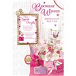 C75 OPEN FEMALE KEEPSAKE TREASURES 6S