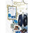 C75 OPEN MALE KEEPSAKE TREASURES 6S