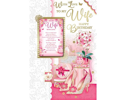 C75 WIFE BIRTHDAY KEEPSAKE TREASURES 6S