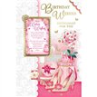 C75 OPEN FEMALE KEEPSAKE TREASURES 6S