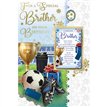 C75 BROTHER KEEPSAKE TREASURES 6S