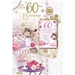C75 AGE 60 FEMALE KEEPSAKE TREASURES 6S