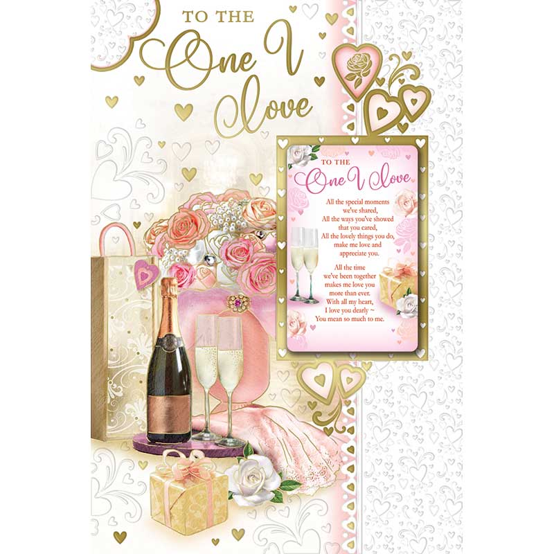 C75 ONE I LOVE NEUTRAL KEEPSAKE TREASURES 6S